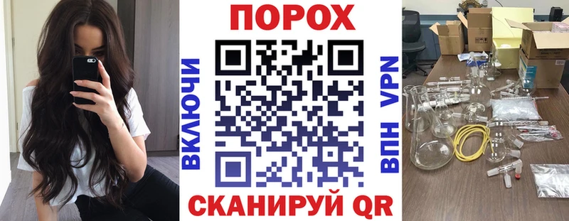 купить наркотик  Асбест  мега ссылки  Амфетамин 97% 