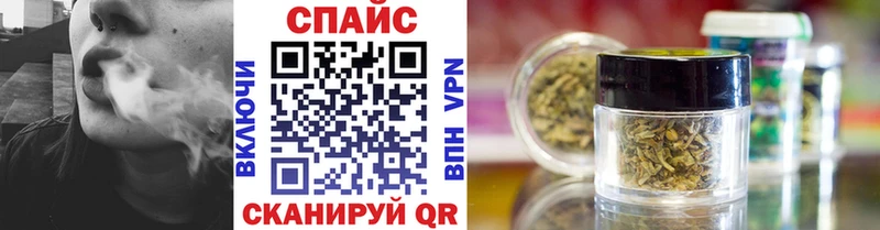 БУТИРАТ 99%  mega онион  Асбест 