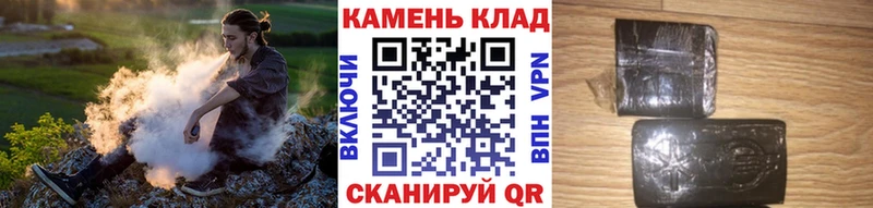 mega сайт  Асбест  Гашиш гарик 