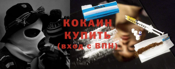 бутират Алексин