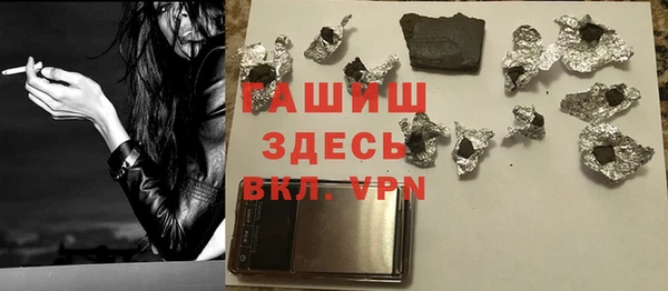 соль ск Алзамай