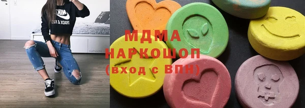 бутират Алексин
