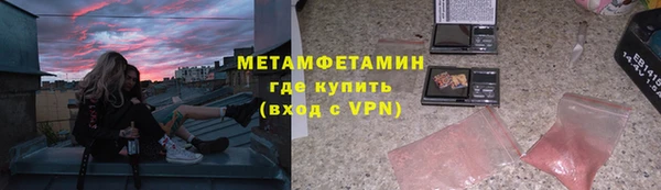 мяу мяу мука Алексеевка