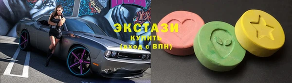 каннабис Приозерск