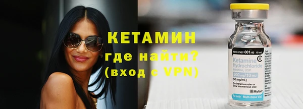 соль ск Алзамай