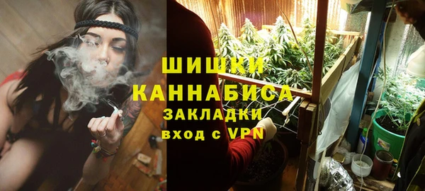 прущая мука Пролетарск