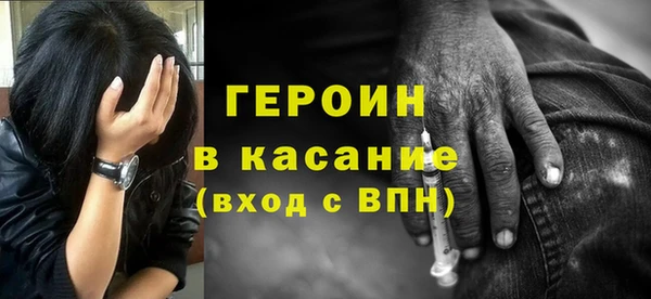 мяу мяу мука Алексеевка