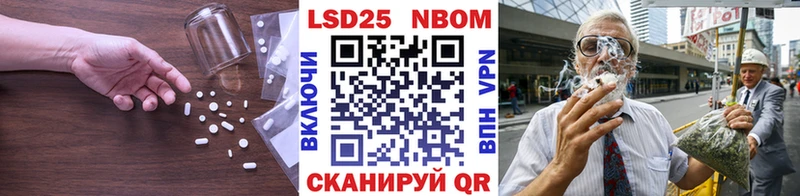 kraken онион  Асбест  LSD-25 экстази кислота  где можно купить наркотик 