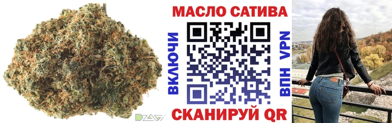 ТГК Wax  хочу   Асбест 